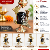Shivling
